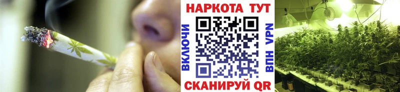 Виды наркоты Бавлы Гашиш  Конопля  Cocaine  АМФ  Меф 