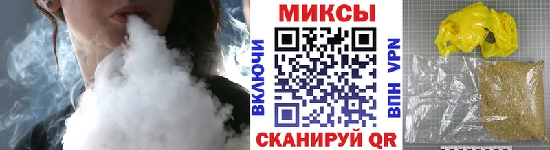 Бутират GHB  Бавлы 