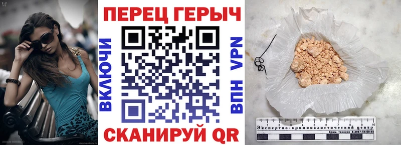Героин VHQ Бавлы