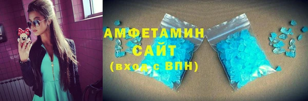 кокс Алексеевка