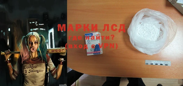 прущая мука Нязепетровск