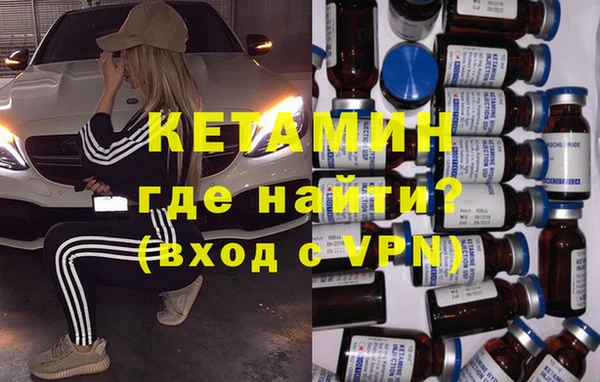 гидра Алзамай