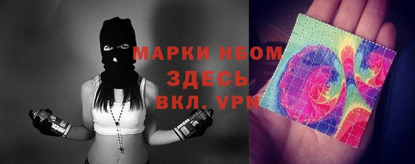круглые Белая Калитва