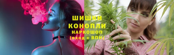 меф VHQ Няндома