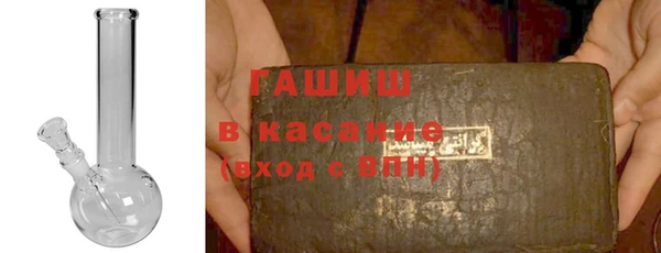 амф Алексин