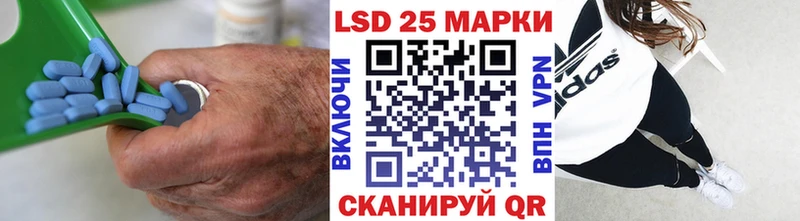 Лсд 25 экстази ecstasy  shop наркотические препараты  Бавлы 